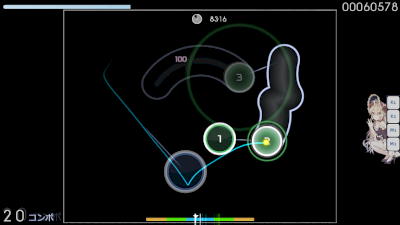 Doomsday+v2.7+dots - osu! Skins